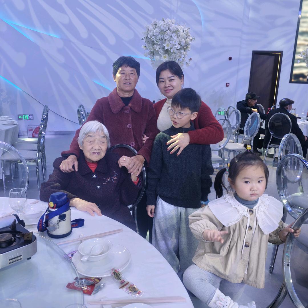 🐁¹².₁₉倩℘࿐