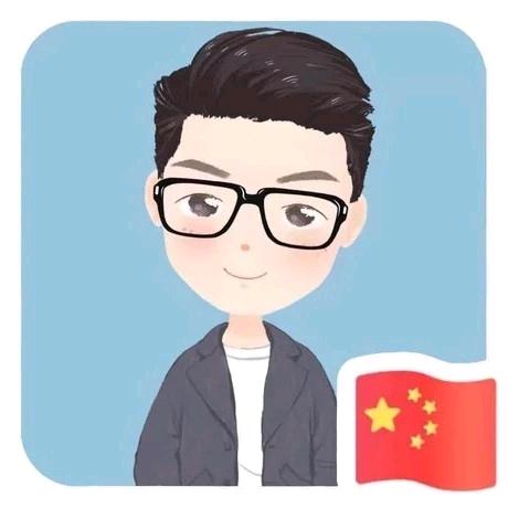许苍