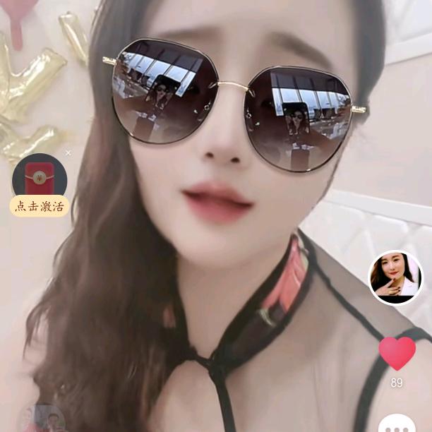 总部歌歌最小号