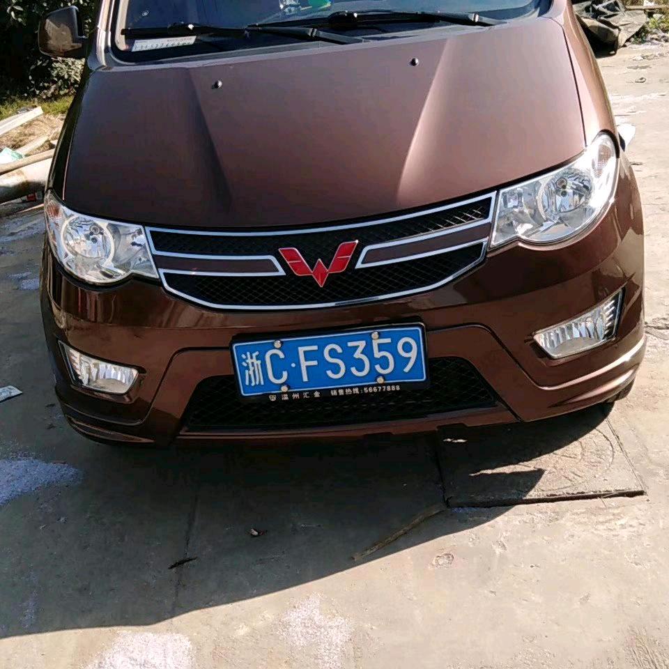 努力奋斗
