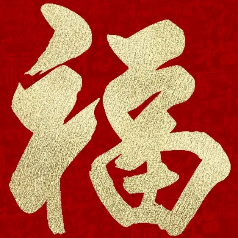 伊驰生活坊