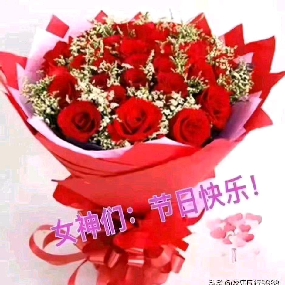 大姐