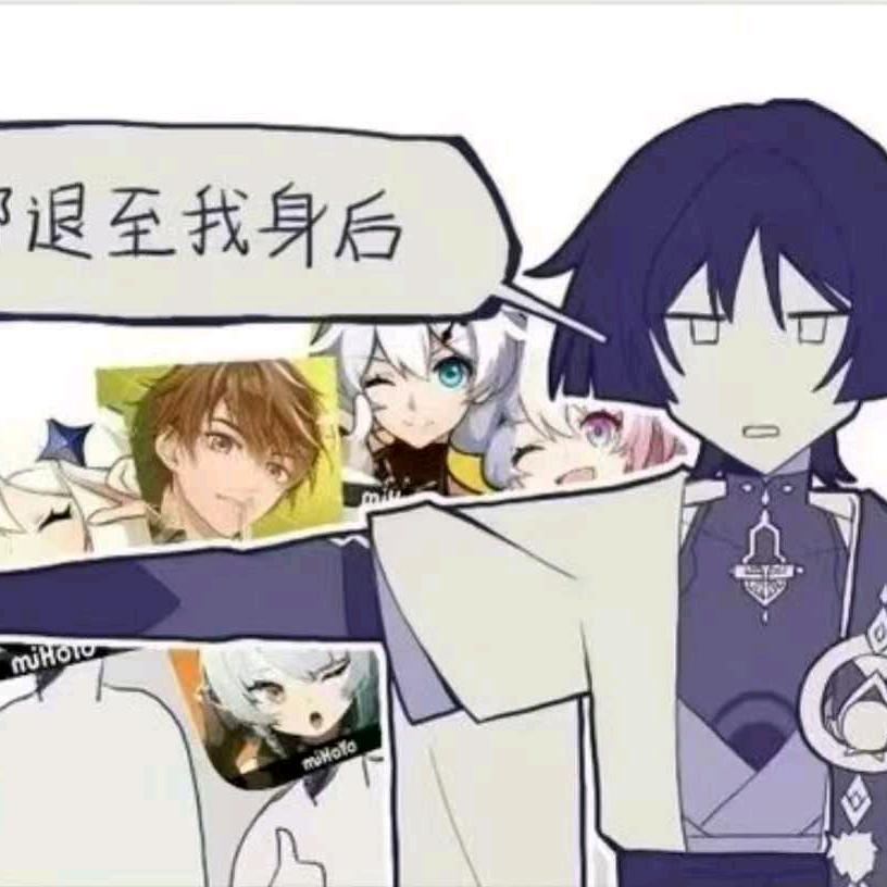 祁航