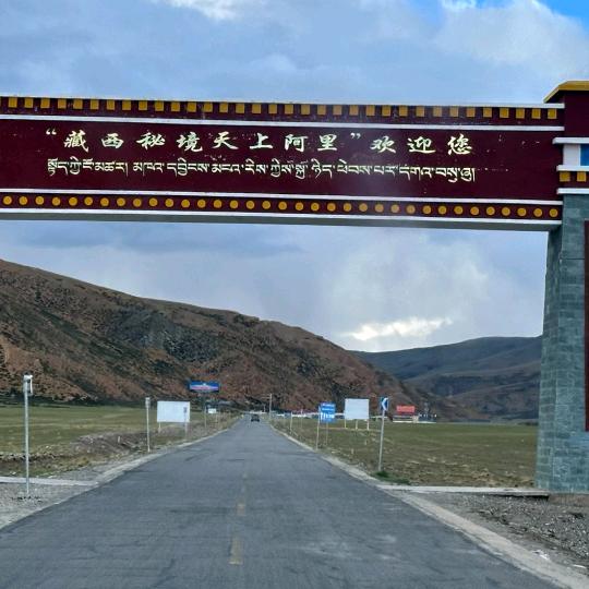 我命由我不由天。