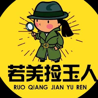 新疆若羌戈壁精灵