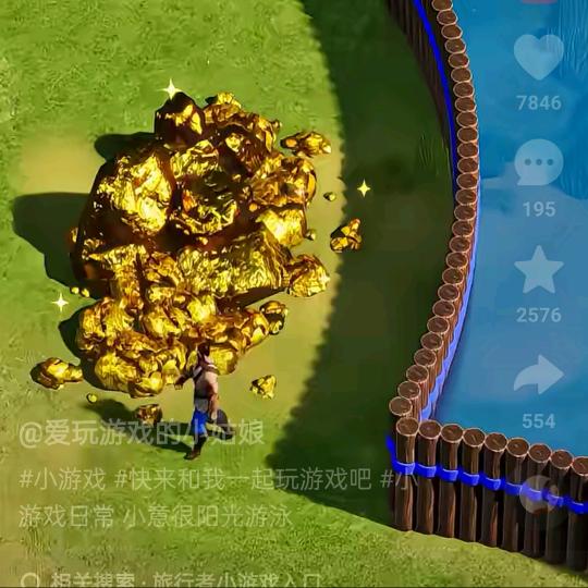 爱针织的帅奶奶