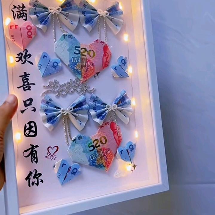 只为一人终身相伴，专一不花心，疼爱你一生