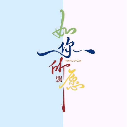 🦋এ᭄郭ꦿོ࿐ᩚ