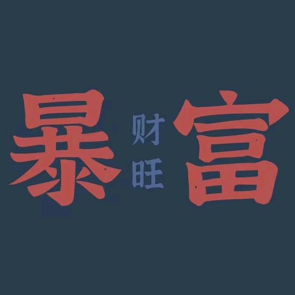 小米粒🌈