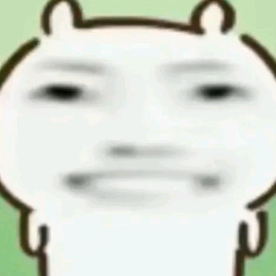 认真的鱼
