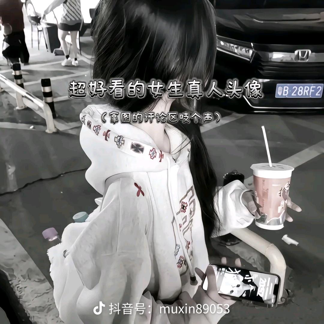 花蕊