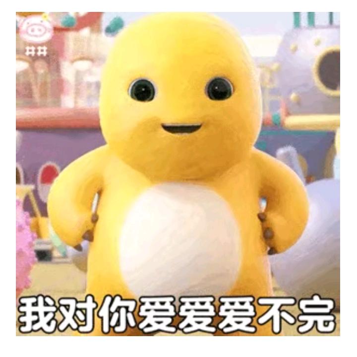清晨的粥