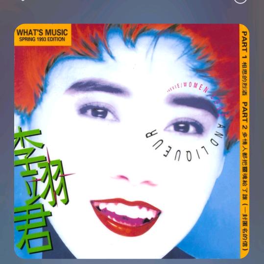 一切都是为了你