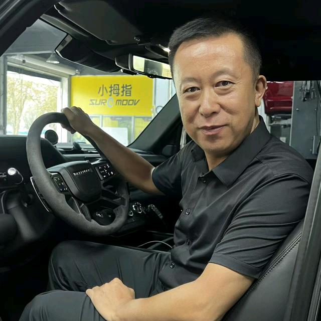 @小拇指·汽服潘哥