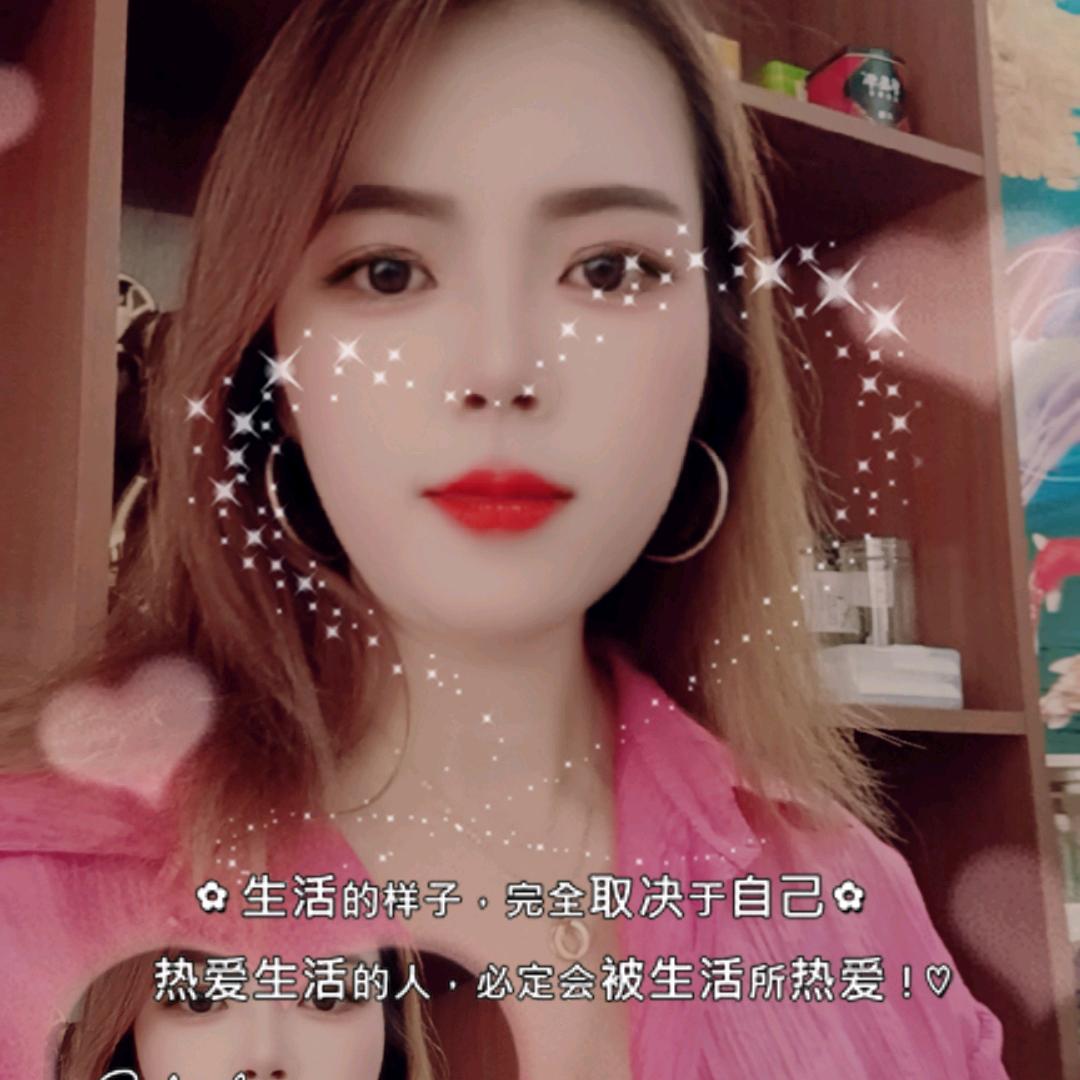 (っ'-')╮=͟͟͞͞💌伶儿ヾ(❀╹
