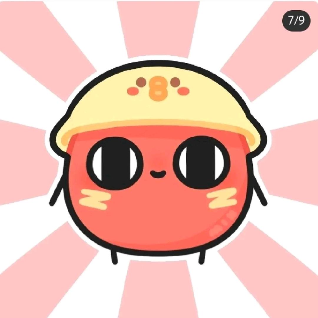 丸