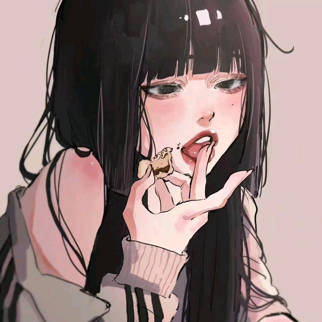 菜籽糕
