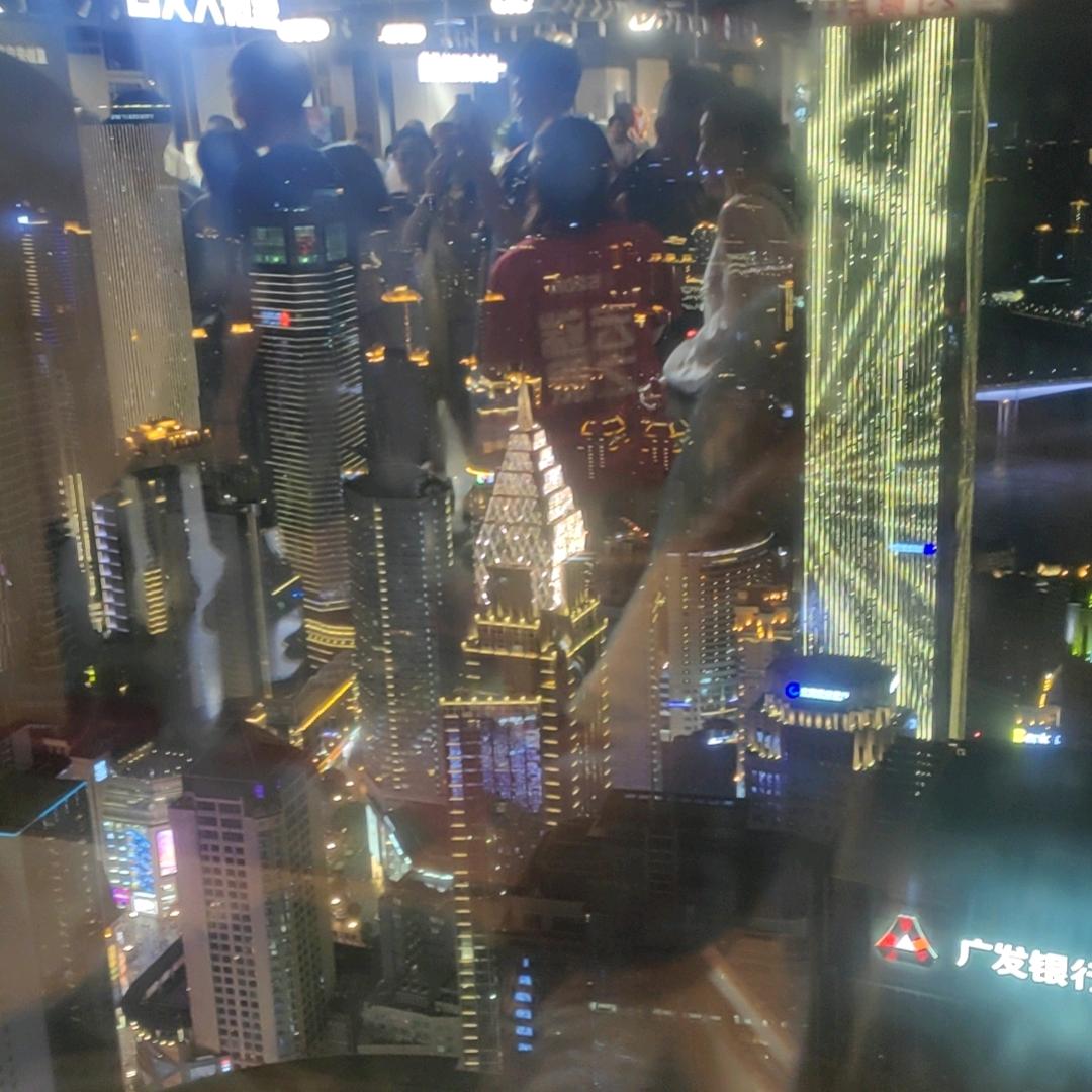 金银花