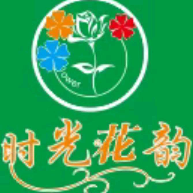 佰事通🌺艺服务