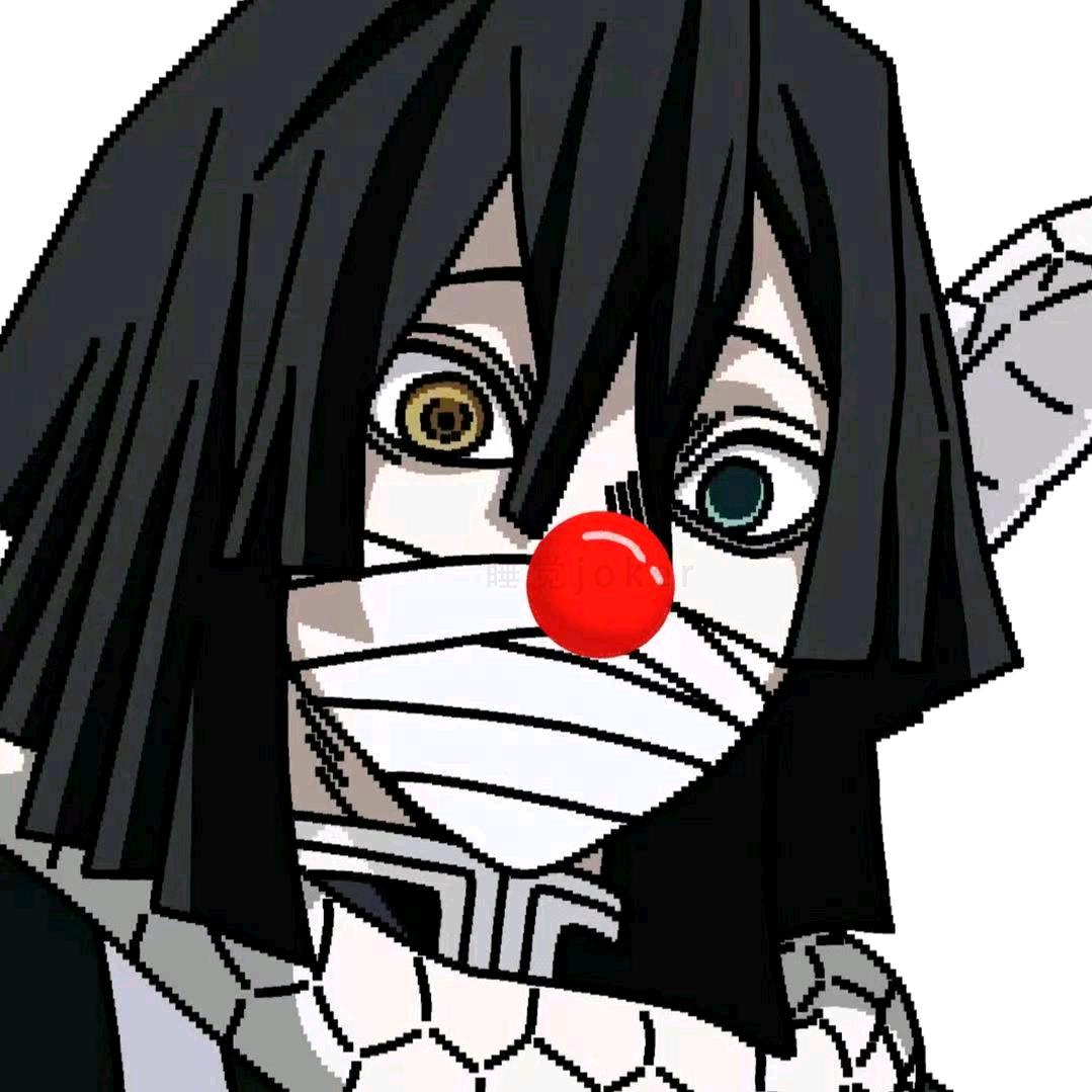 睡觉Joker