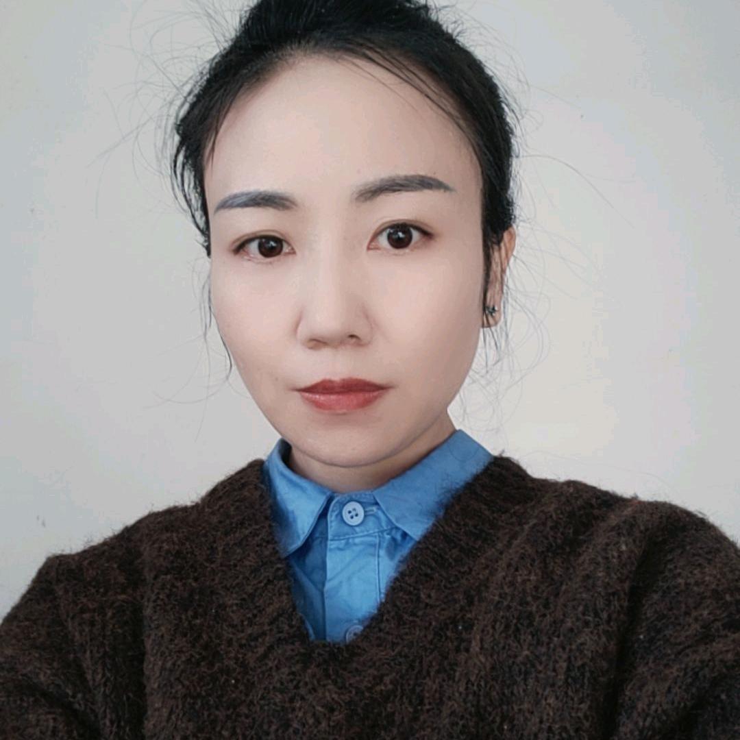 清浅&