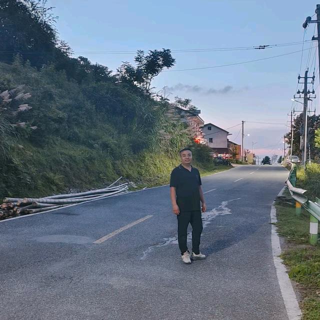 大叔