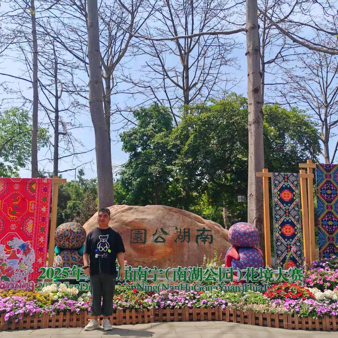 小松同学🐧520（八点十分开播）