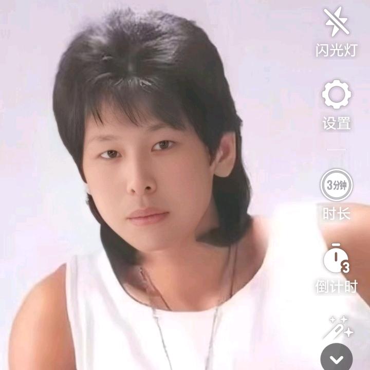 开心