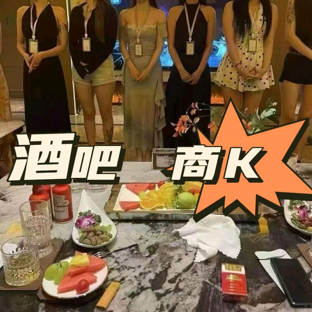 越夜越精彩