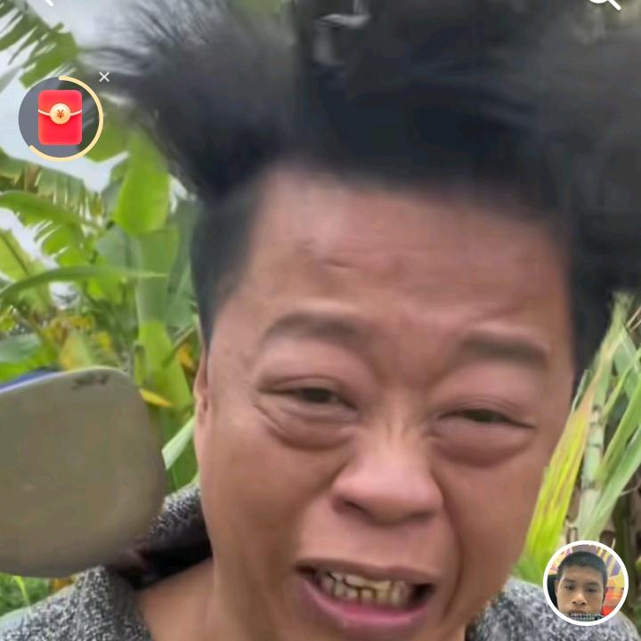 沈保