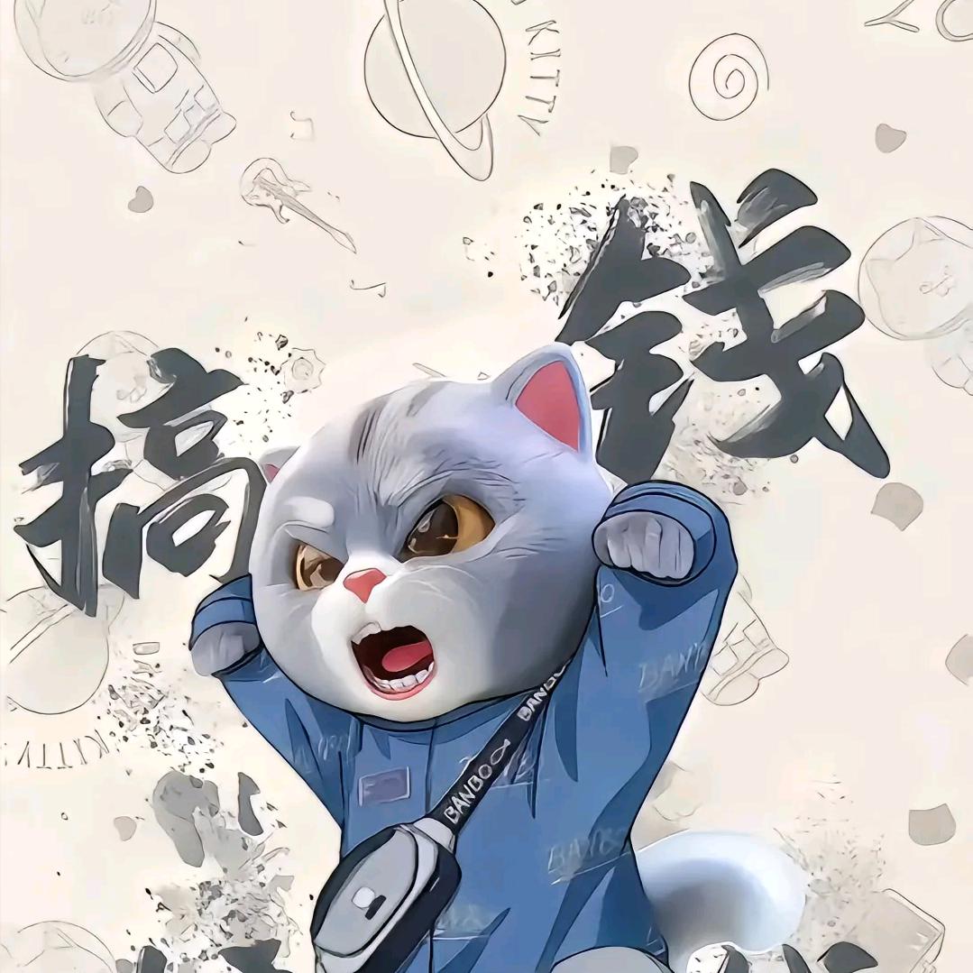 蜂窝聊房