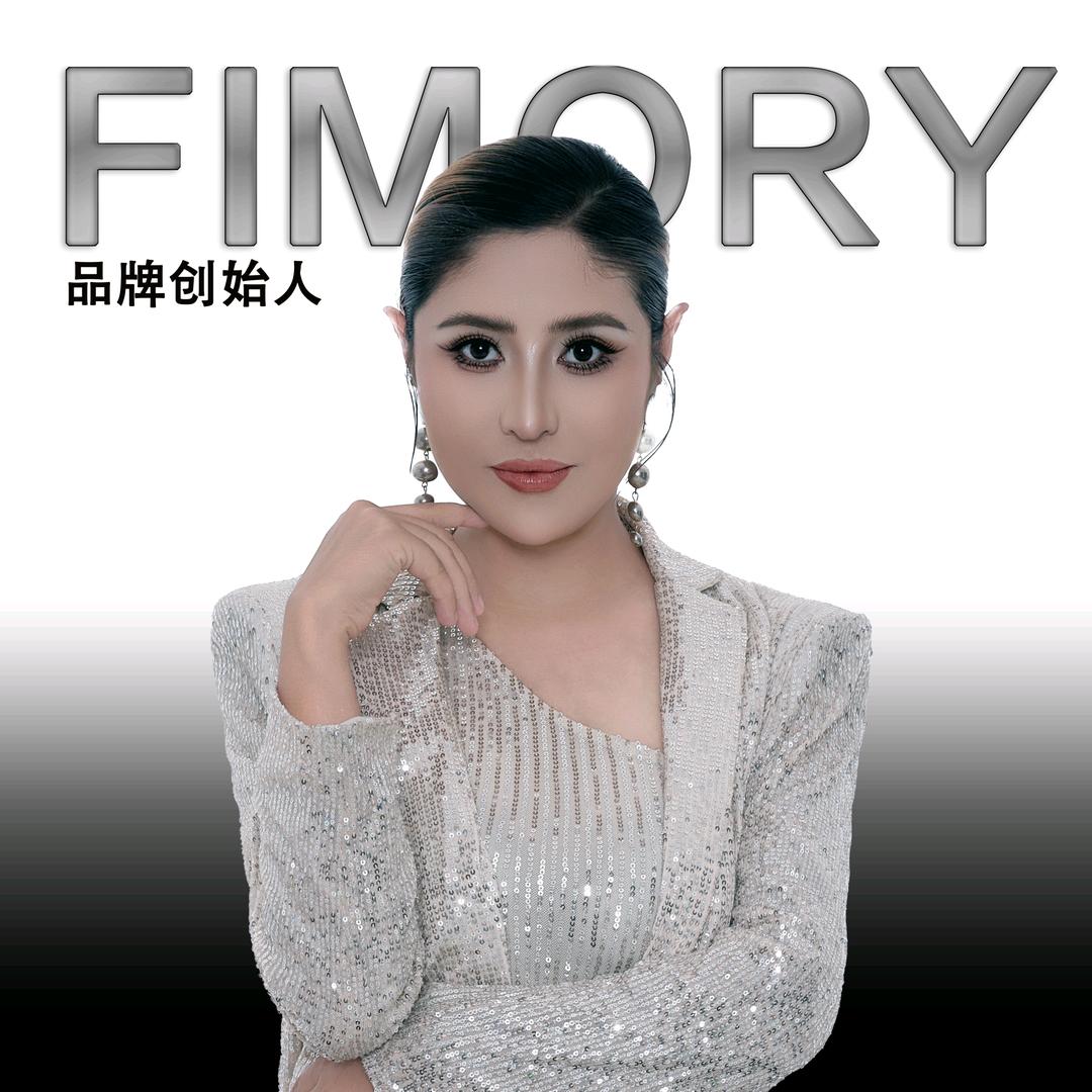 Fimory菲墨热