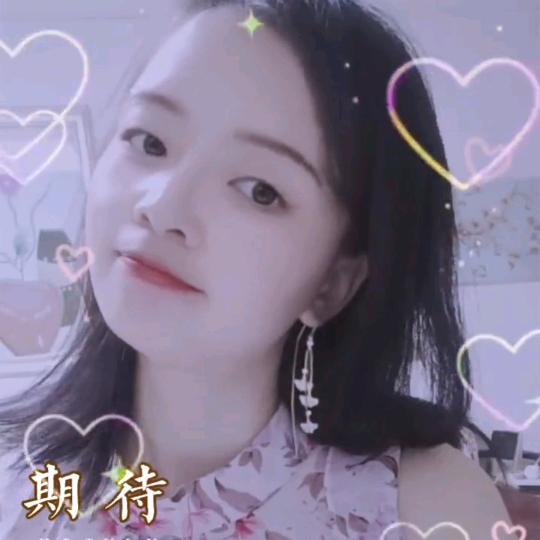璀璨人生