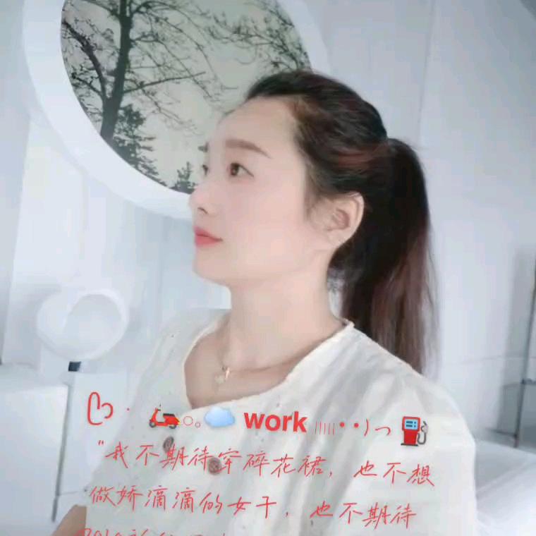 景:Ji(ง •̀_•́)งing🍁
