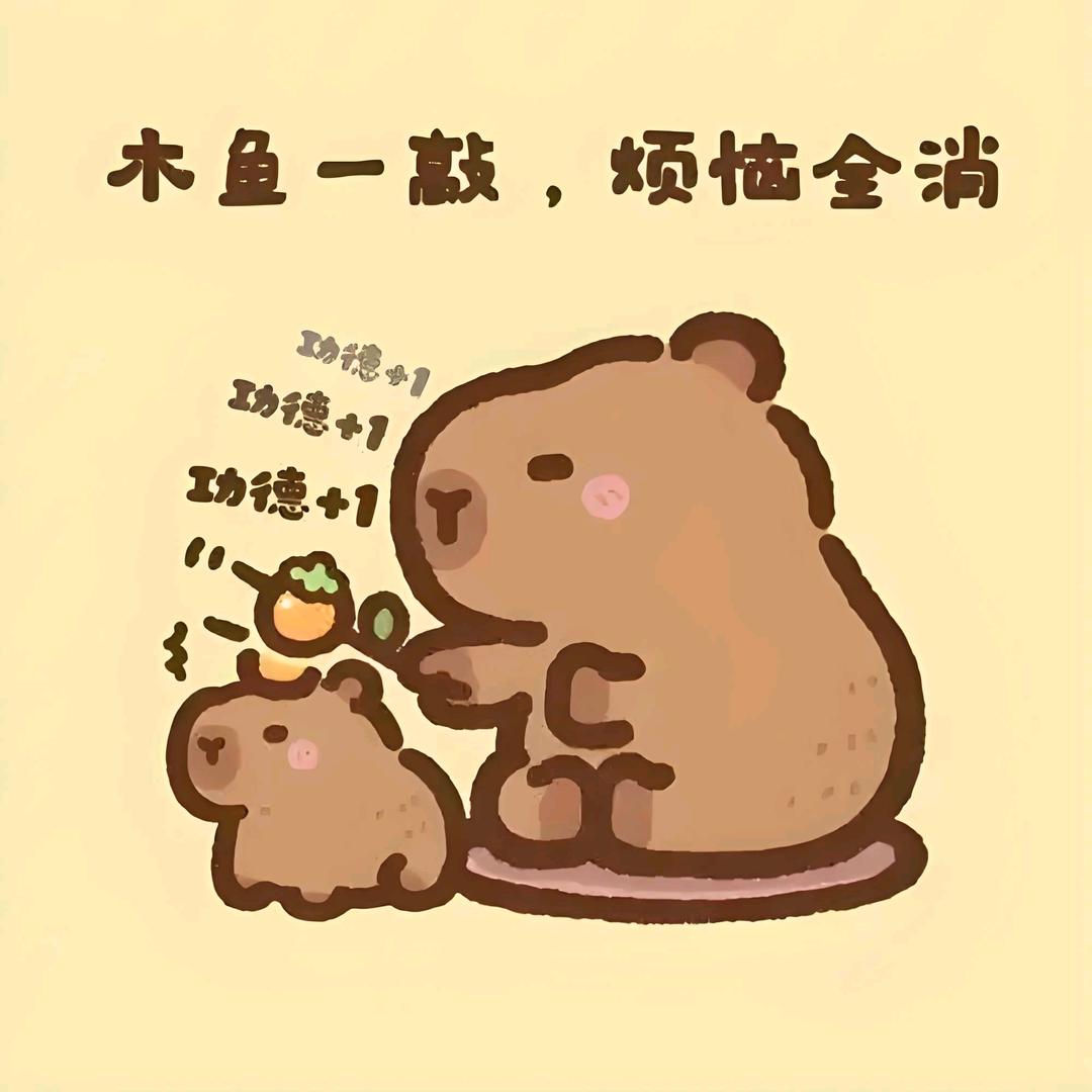 ღ随风ꦿᮨ້໌࿐