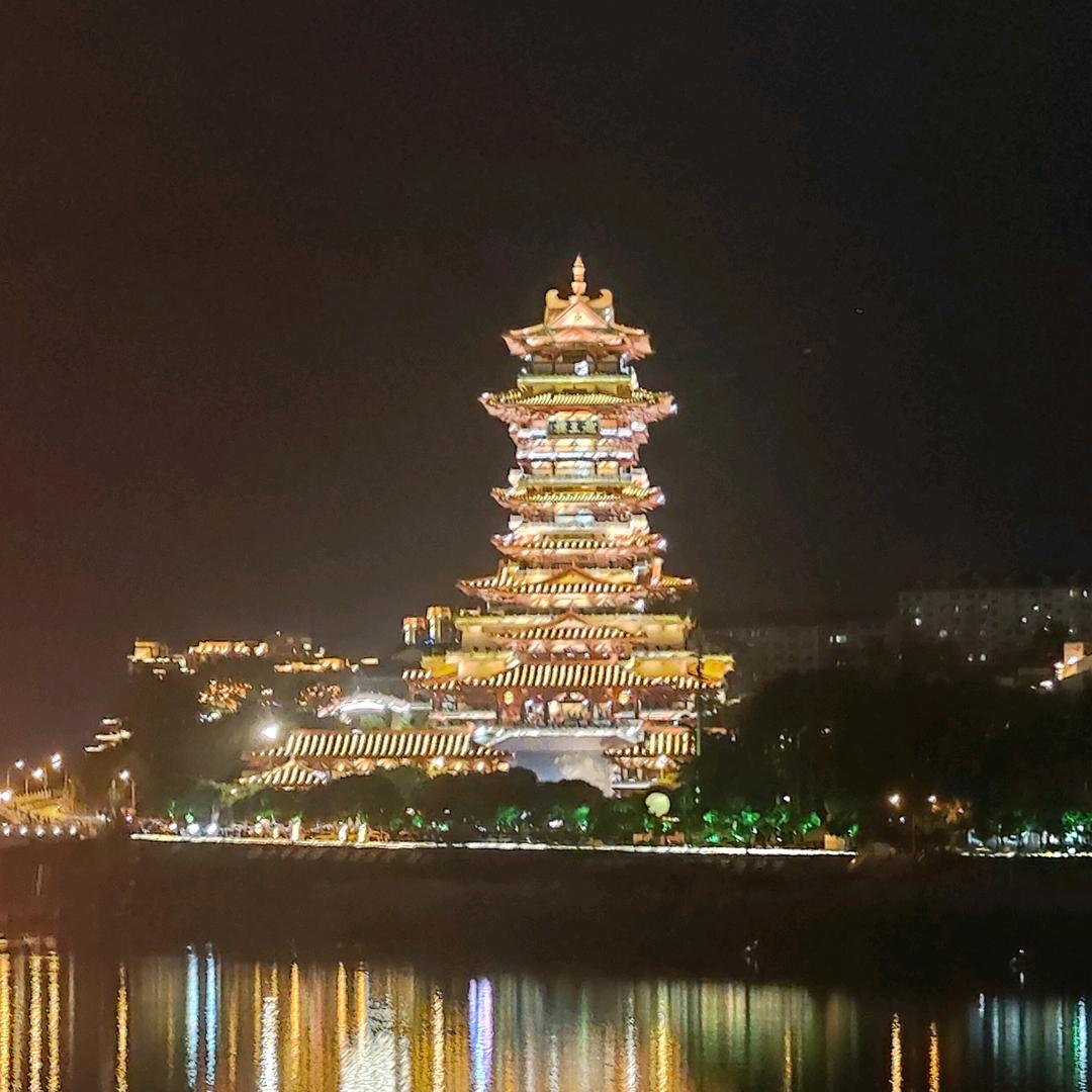 雄鹰