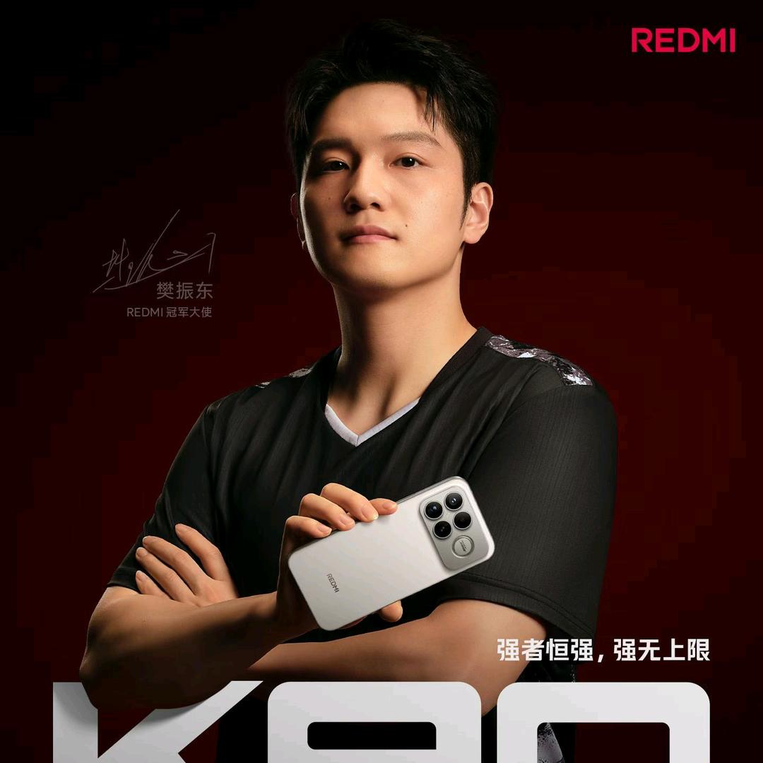 三门峡紫悦府小米之家