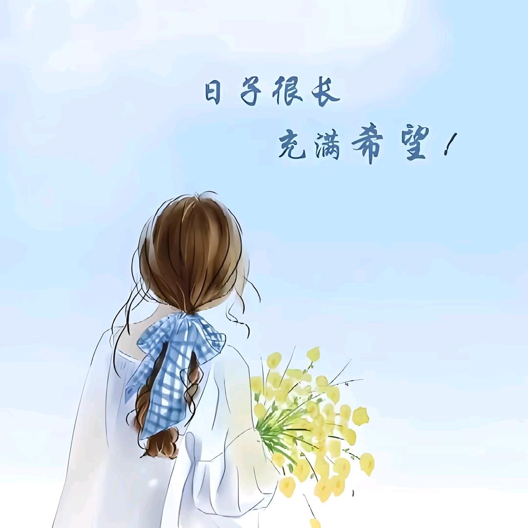 可爱小助理
