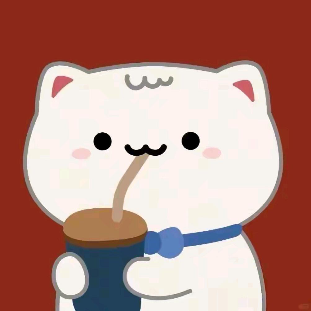 位天浩