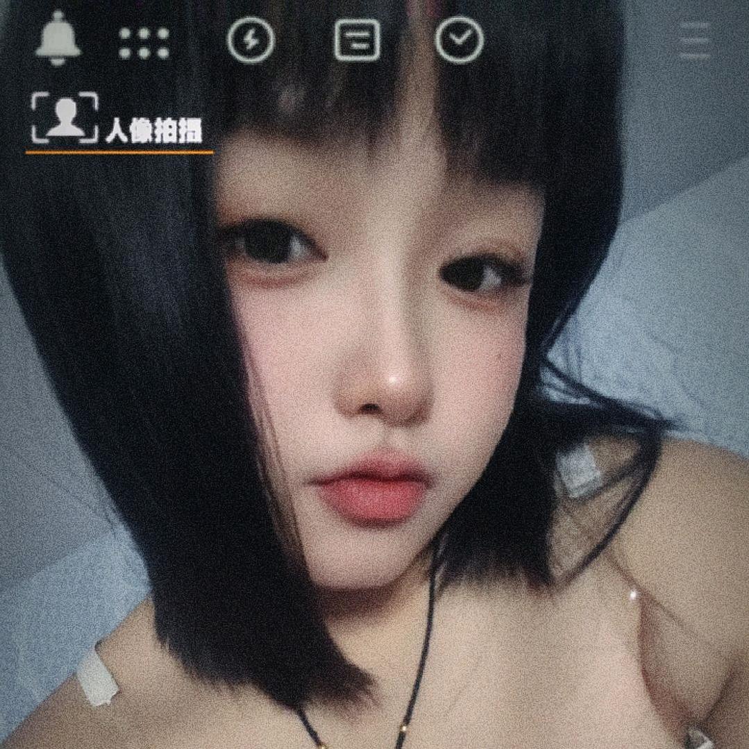 封心🥀