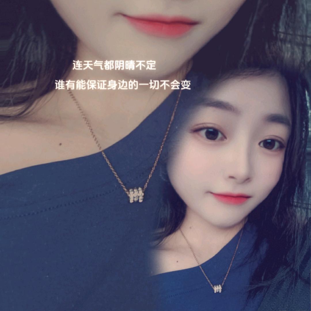 ღ余生ᝰᩚ随心ꦿ໌