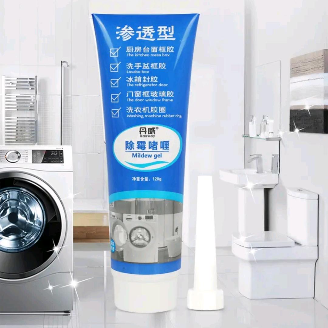 爱来