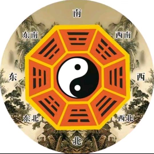 🙏🏻吉祥阁🙏🏻黄三爷有求必应🙏