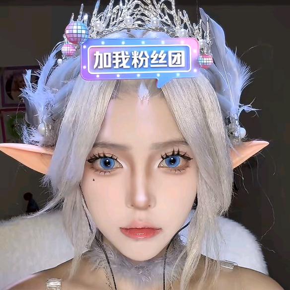 吒吒，丙丙来了！(az🦋)