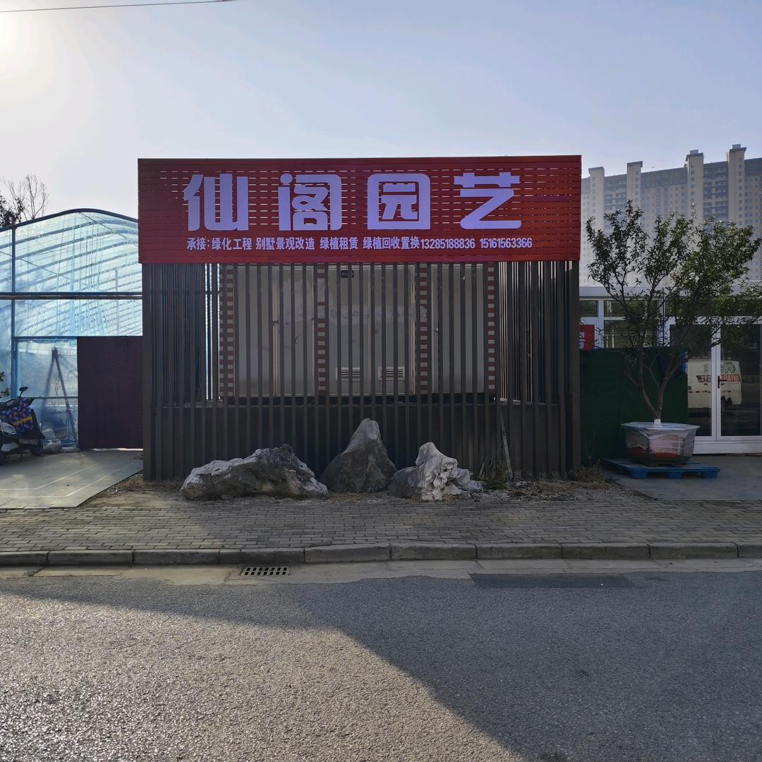 🦋এ᭄多谢ꦿ有👑你ོ࿐ᩚ