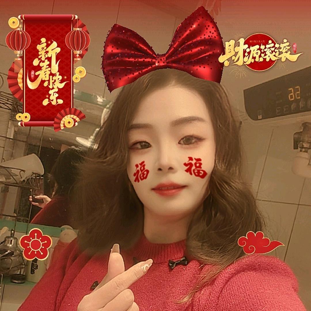 ༒ℒℴѵℯ·是你的婉迎·吖༒ℒℴѵℯ