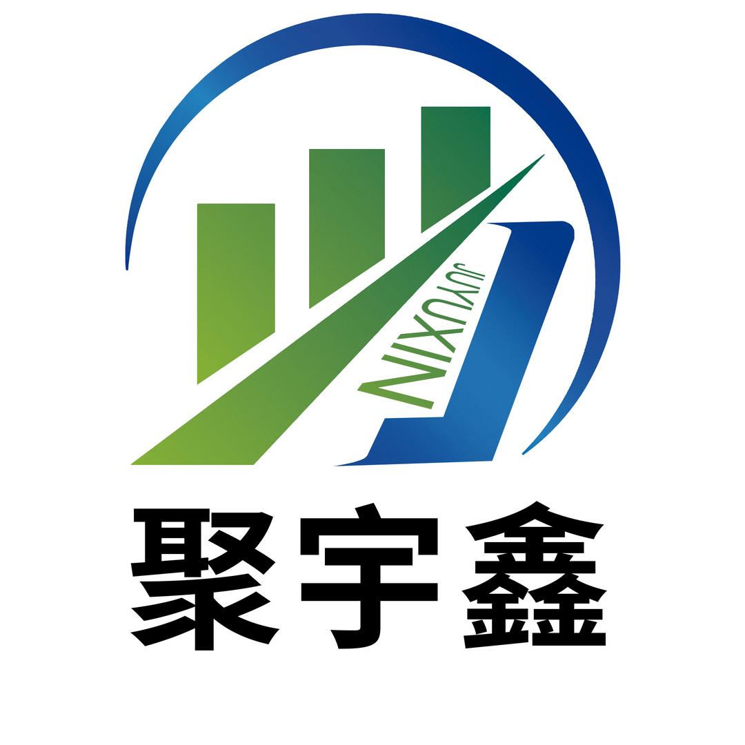 聚宇鑫隔墙板工厂