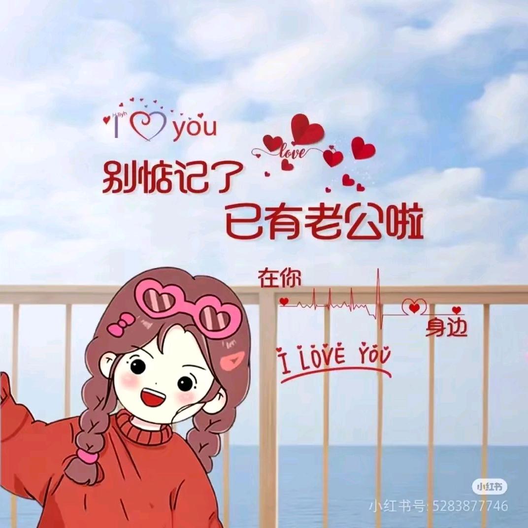 🍁ಇ᭄时光᭨ᮩ清浅᭨ᮩ໊ഒᩚ࿐