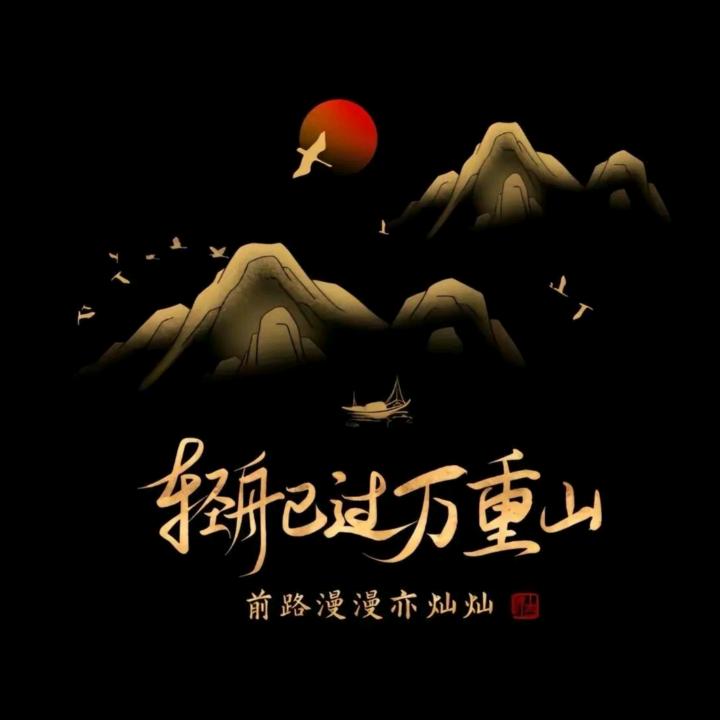 北京上门回收
