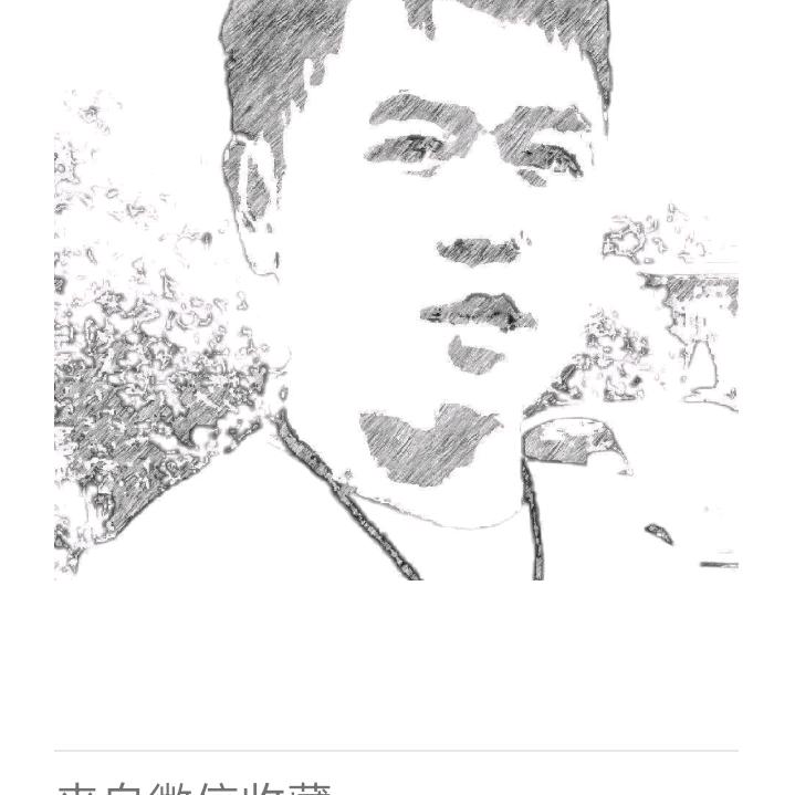 战狼